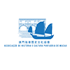 澳門海港歷史文化協會